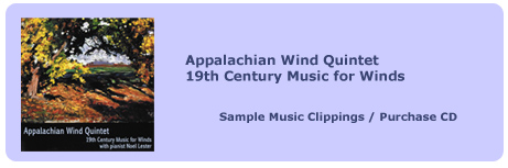 Appalachian Wind Quintet CD